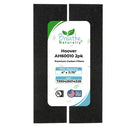 Hoover AH60010 Replacement Carbon Pre-Filters - Breathe Naturally